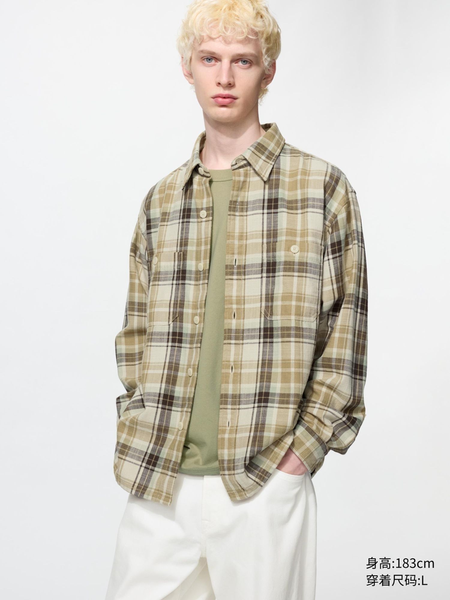 UNIQLO шоотой цамц