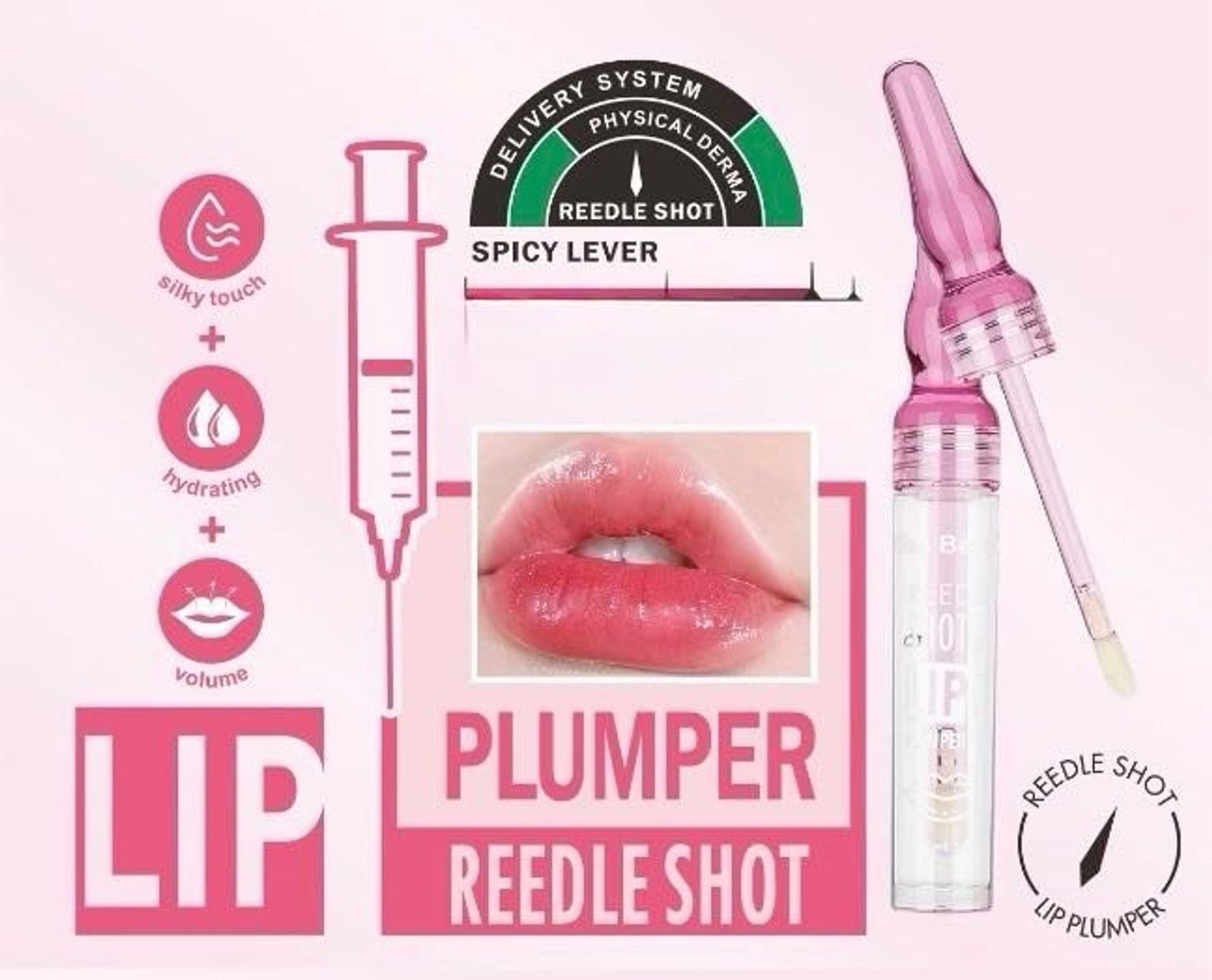 Уруул бомбойлгогч