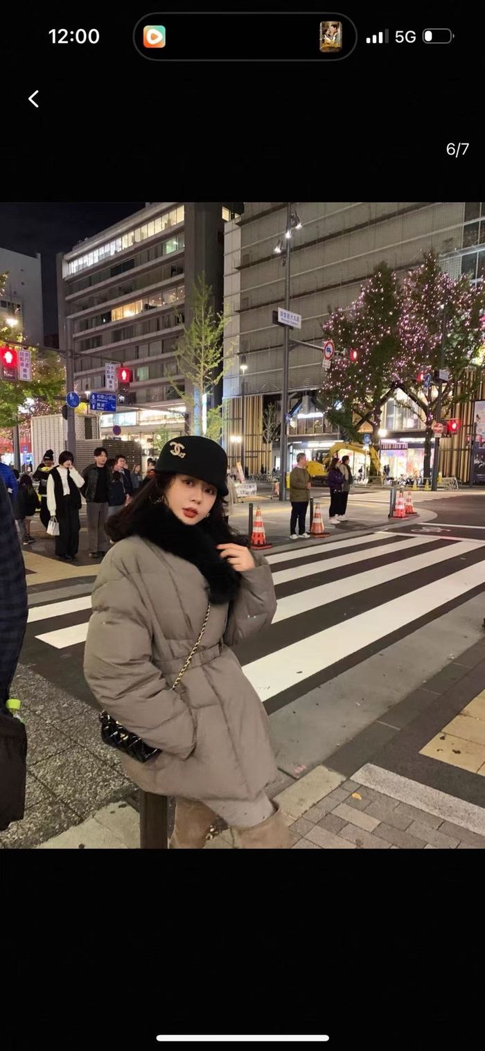 Бүстэй куртка