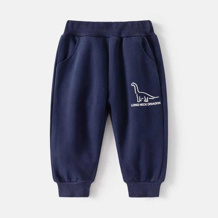 Wellkids Хослол