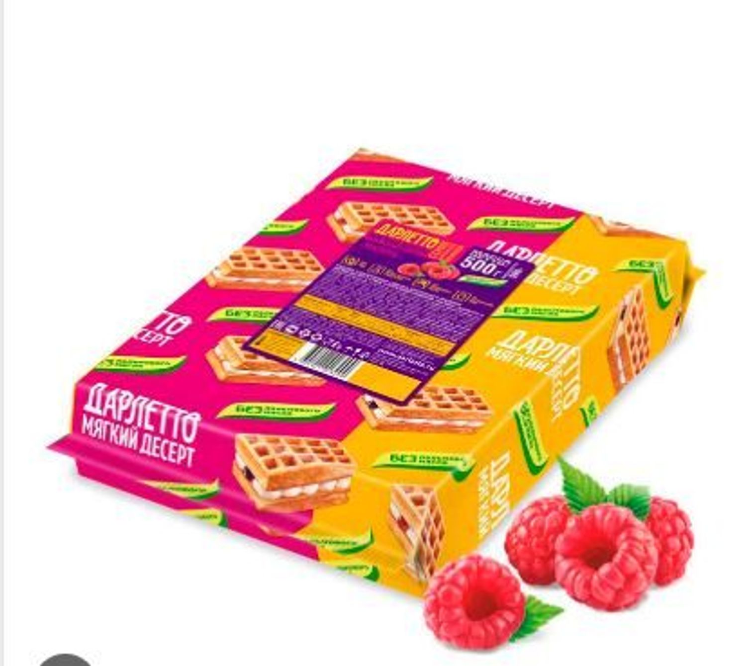 Кекс  Дарлетто 500гр