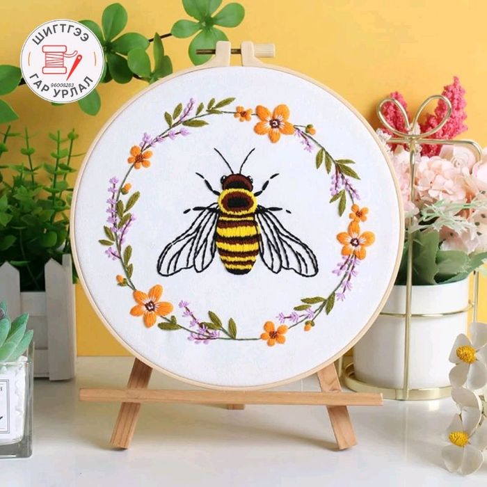 Зөгий уран хатгамал бэлдэц  