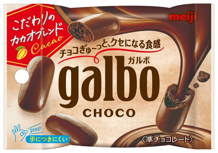 (10-с дээш) Галбо Шоко