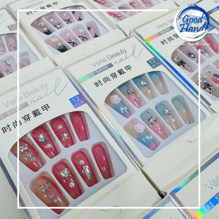 Наадаг хумс-том хүн 