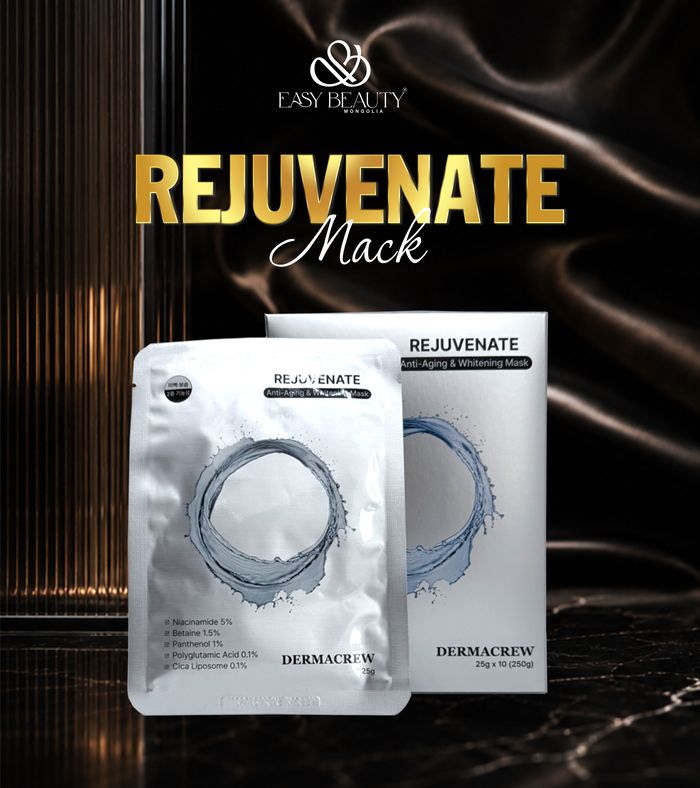 REJUVENATE MASK