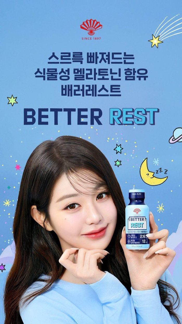 BETTER REST SHOT 120ml* 10ea