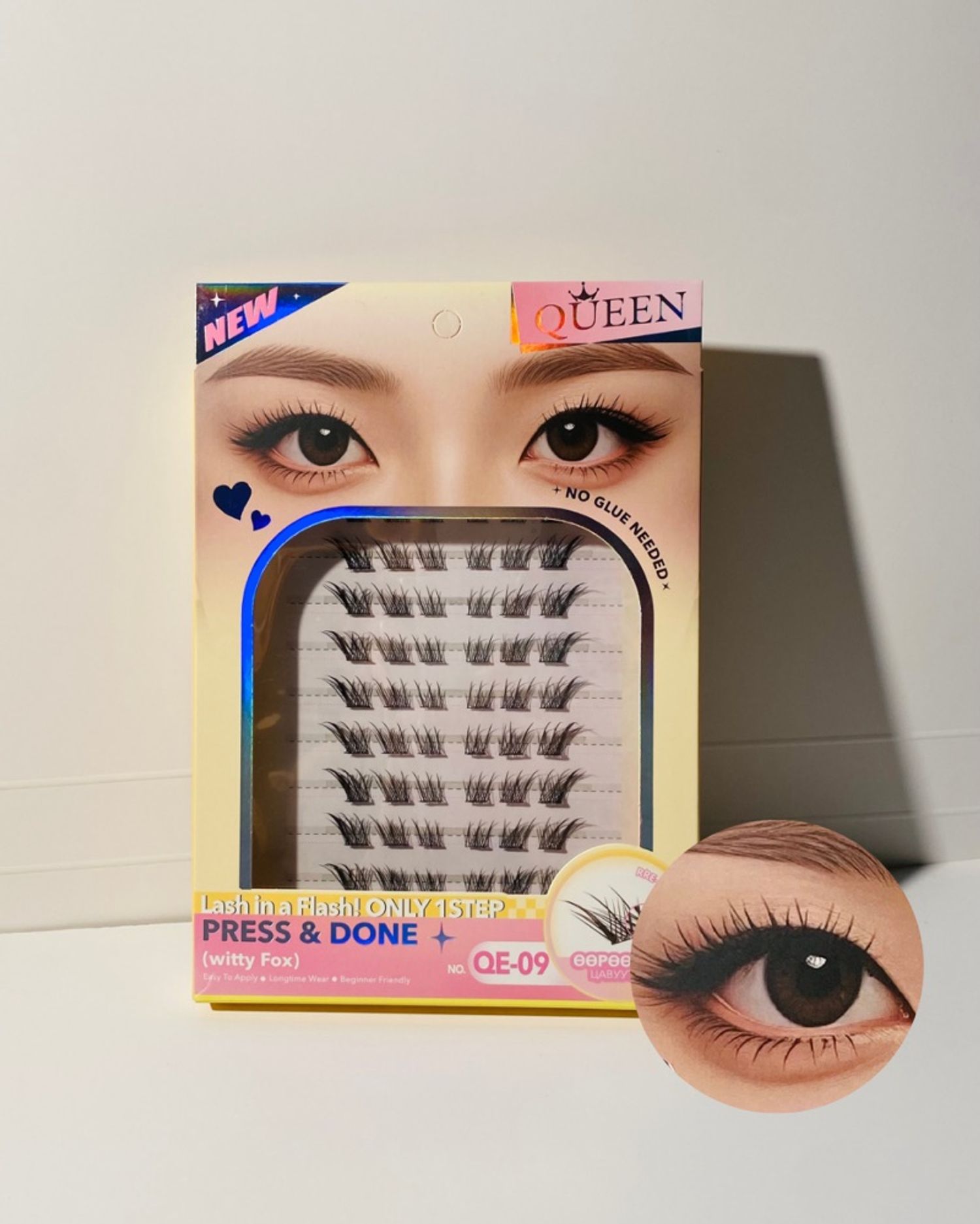 Наадаг сормуус 