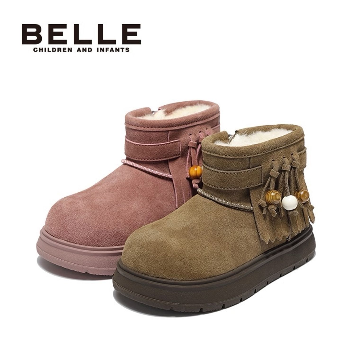 BELLE Хүүхдийн Өвлийн Гутал
