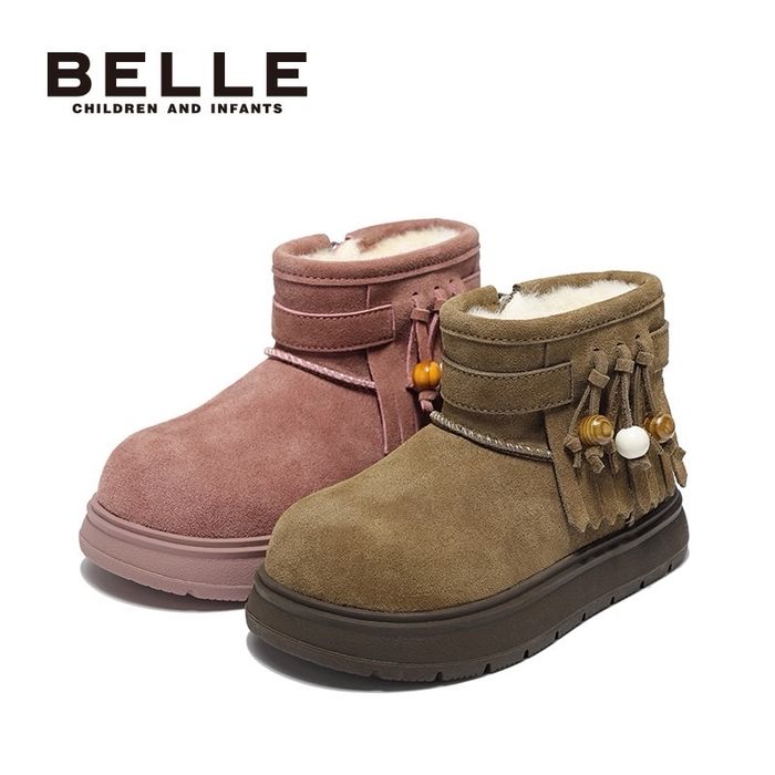BELLE Хүүхдийн Өвлийн Гутал