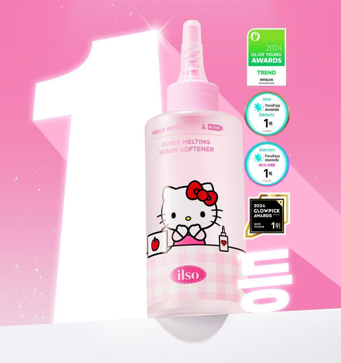 ILSO HELLO KITTY SUPER MELTING SEBUM SOFTENER 150ML SET 