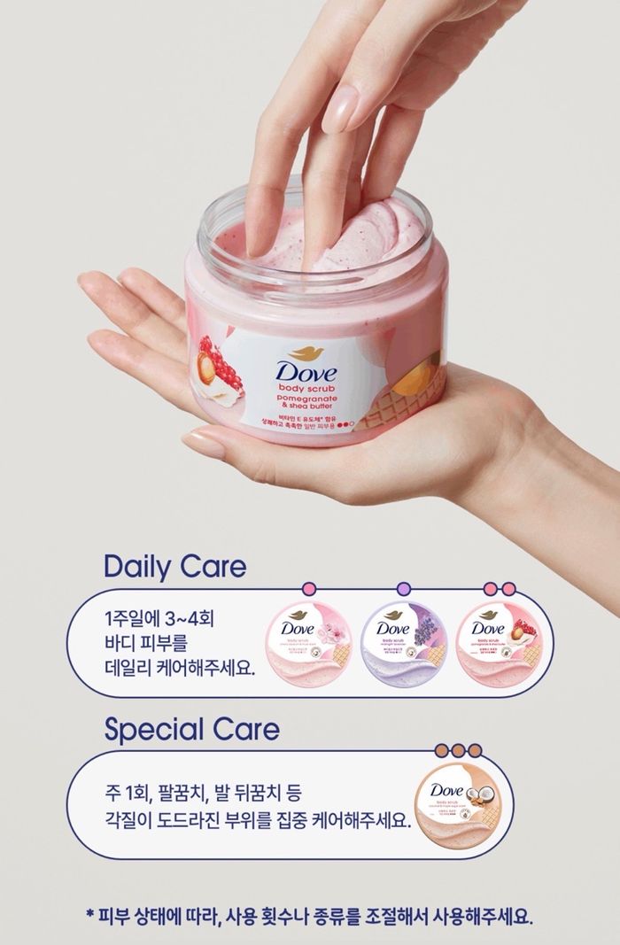 DOVE BODY SCRUB CHERRY BLOSSOM & MUSK SCENT 