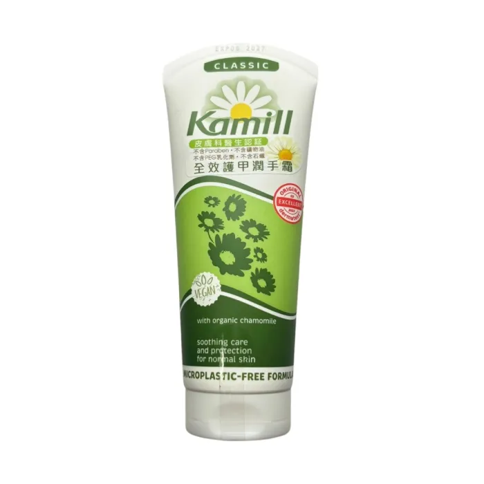 Гарын тос Kamill 75мл 