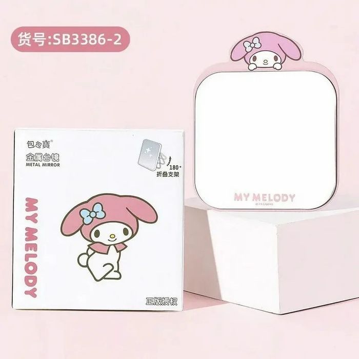 Суурьтай толь