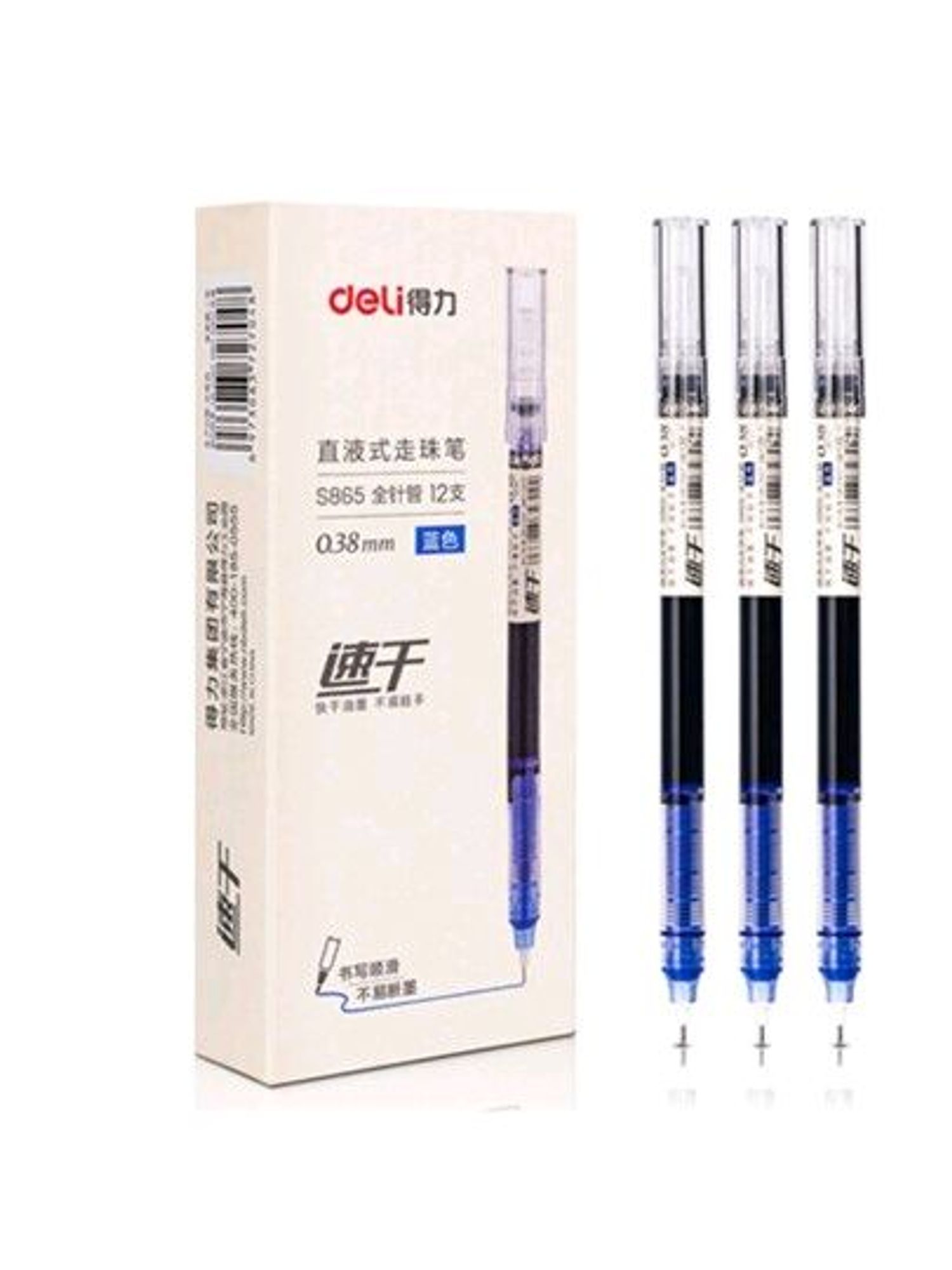 Үзгэн бал Deli S865 0.38mm 