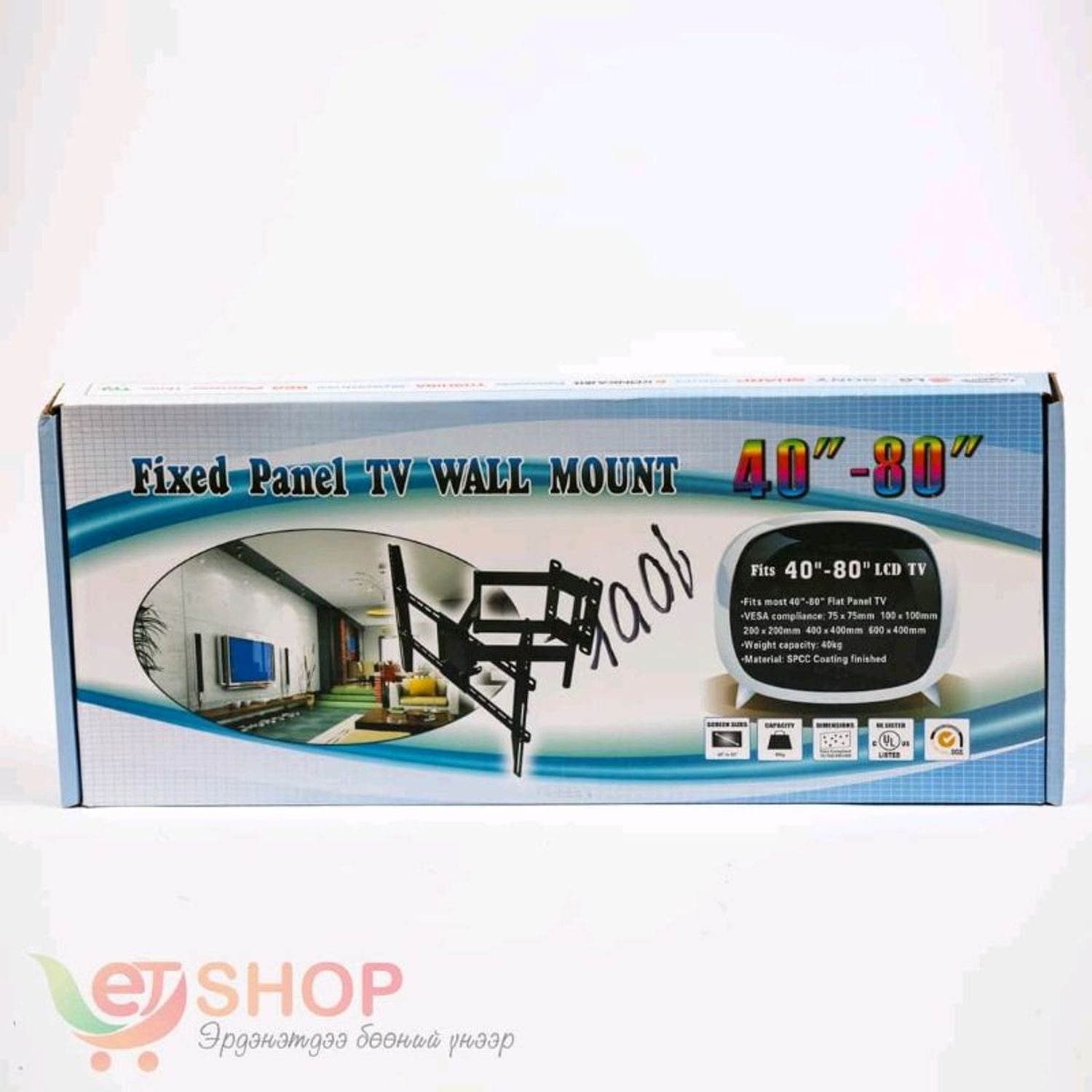 Зурагт тогтоогч 40"-80"