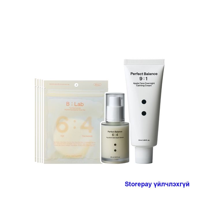 B:Lab Цайруулах, сэвх бүдгэрүүлэх багц