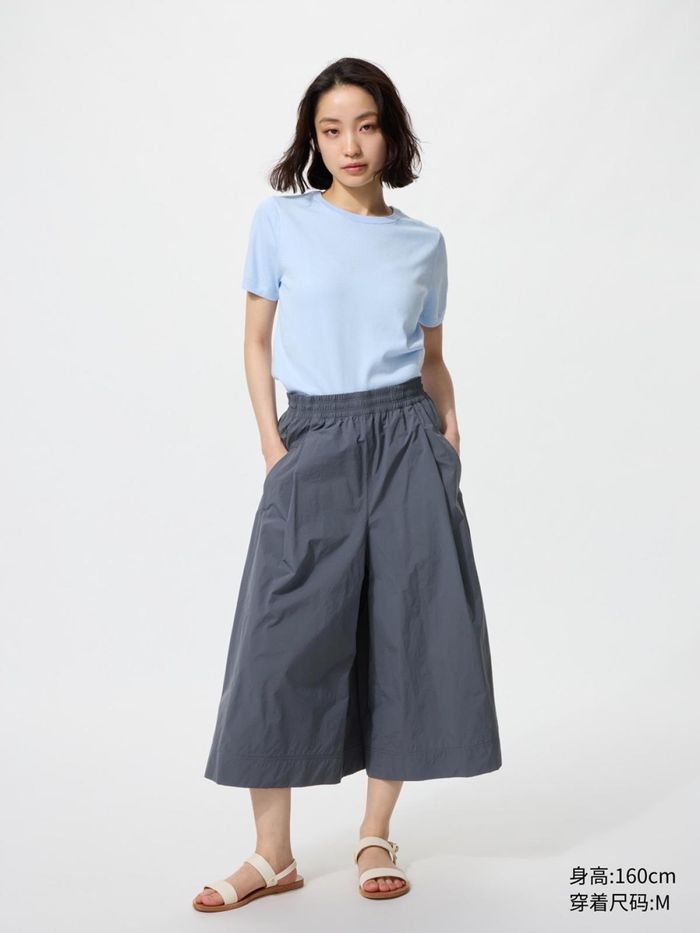 UNIQLO дүүжин өмд