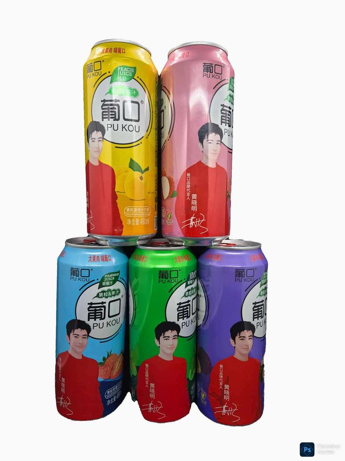 Ундаа Фүкко