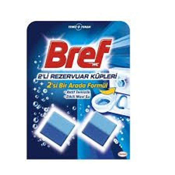 bref куб 2ш