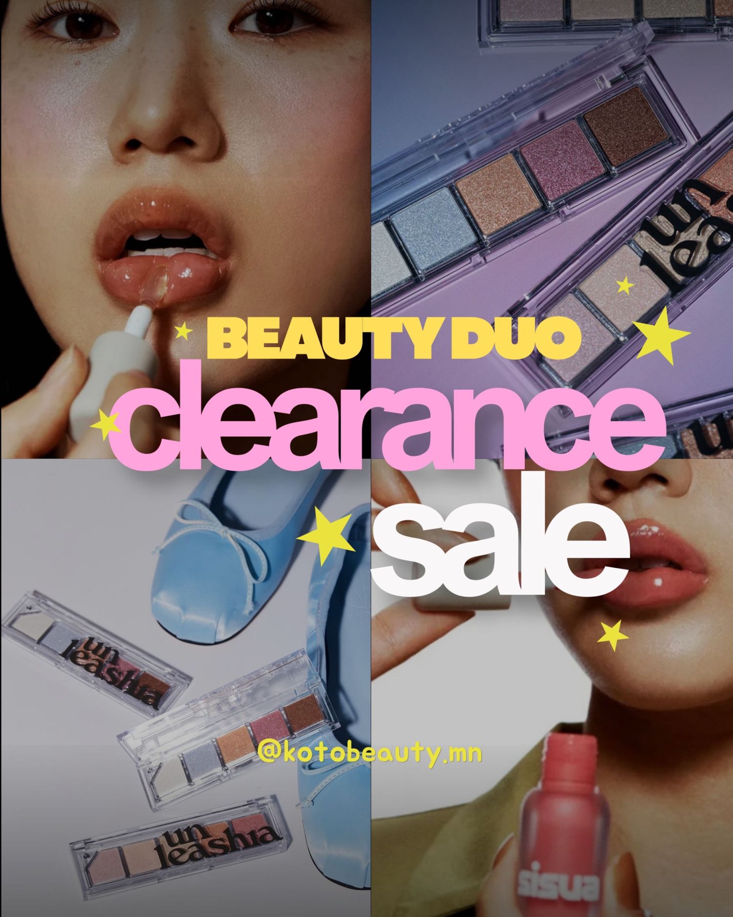 Mood Shower Face Palette  Highlighter + SISUA Popcorn Syrup Lip Plumper