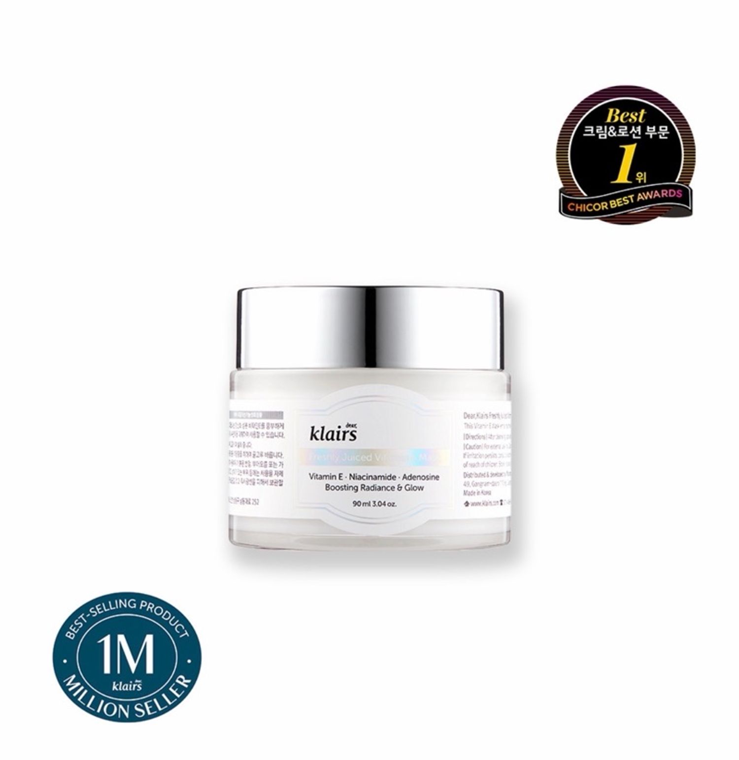 KLAIRS FRESHLY JUICED VITAMIN E MASK 90ml