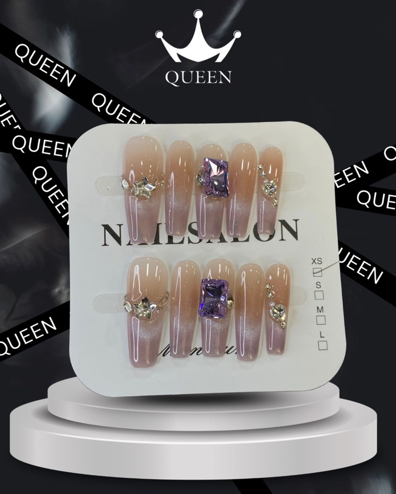 Наадаг хумс 