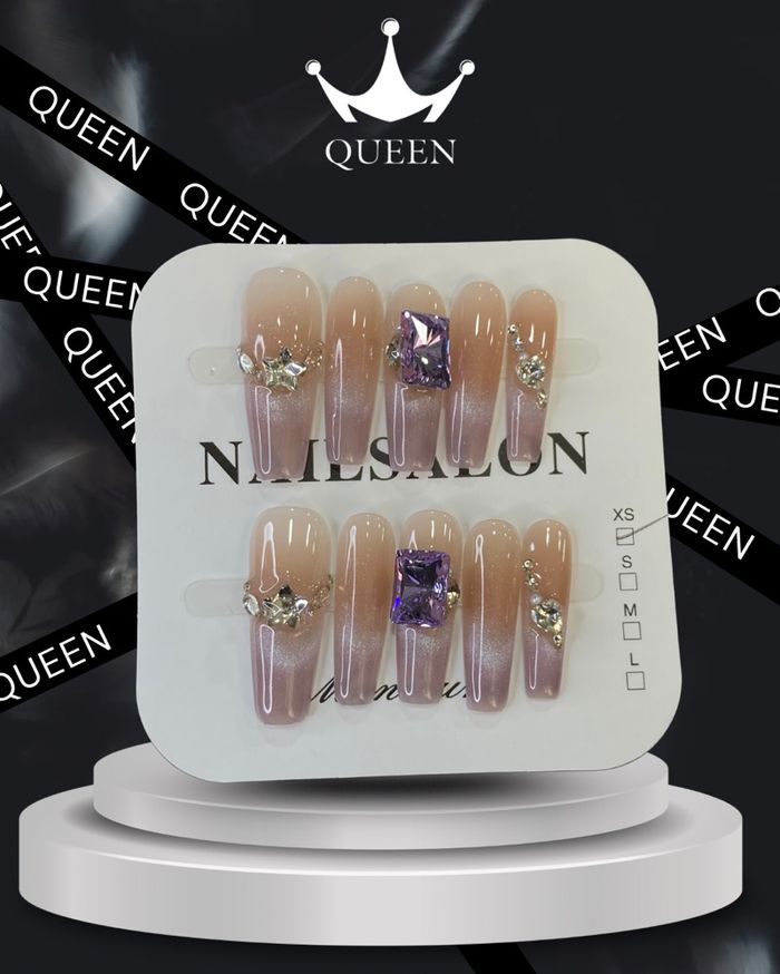 Наадаг хумс 