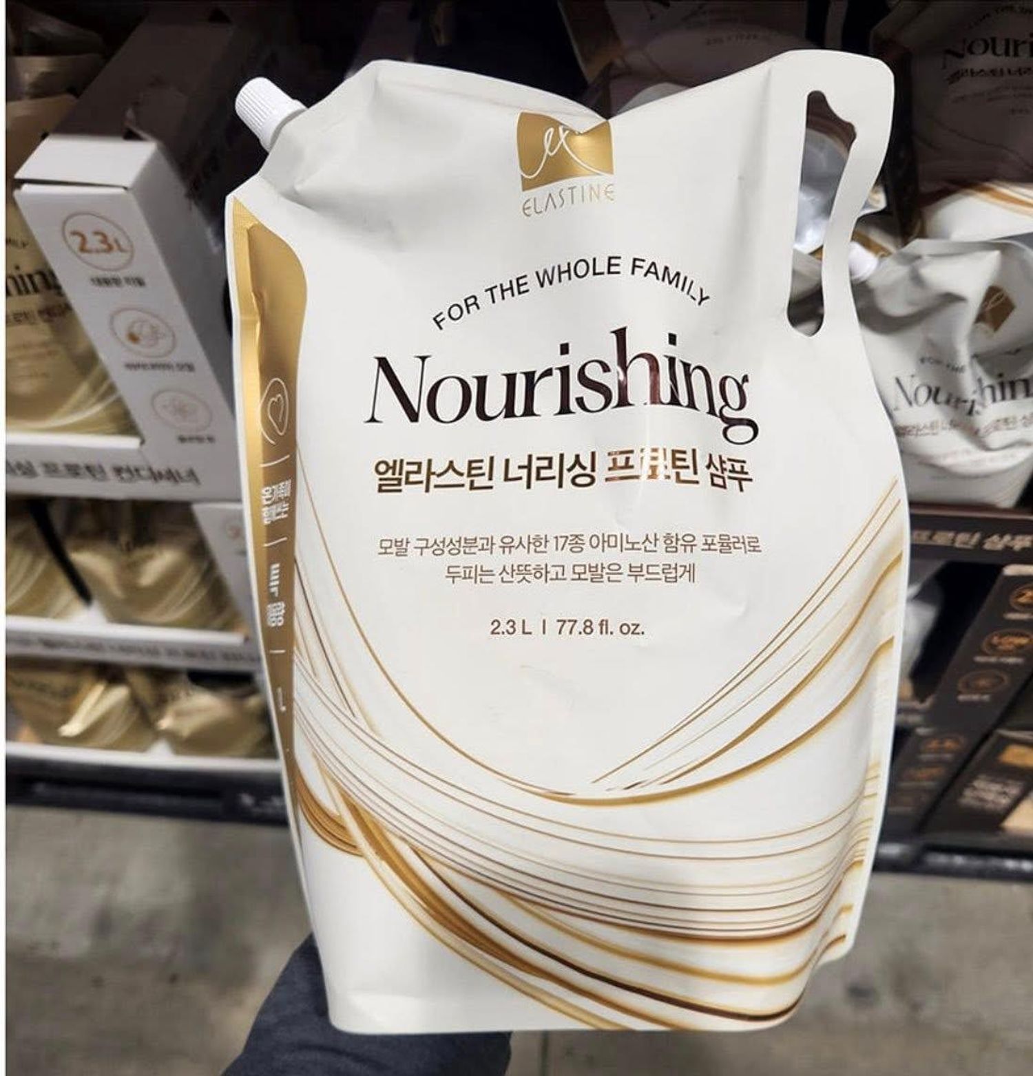 Elastine shampoo 2.3L