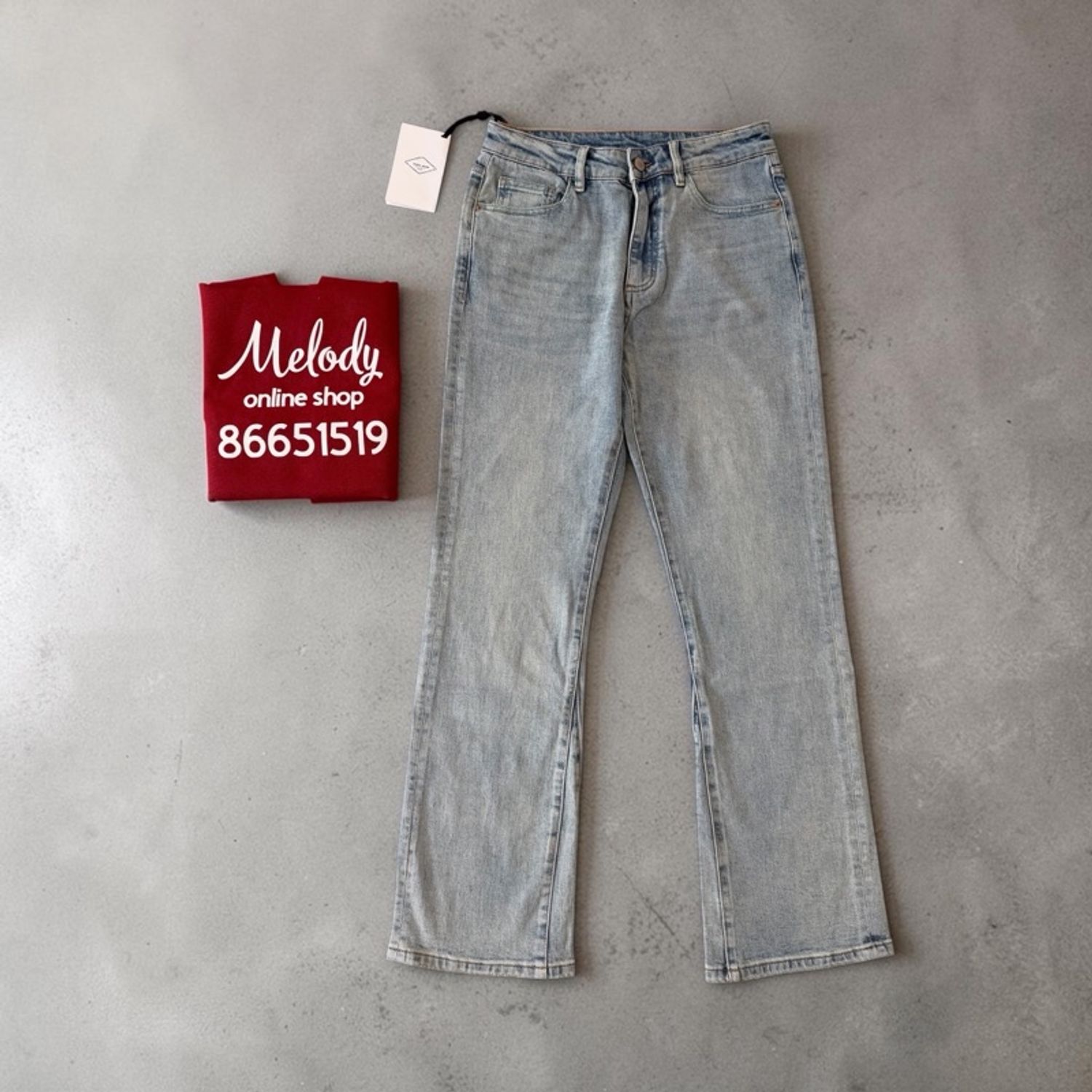 Tsiavar shuluun jeans