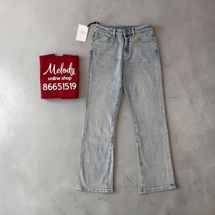 Tsiavar shuluun jeans