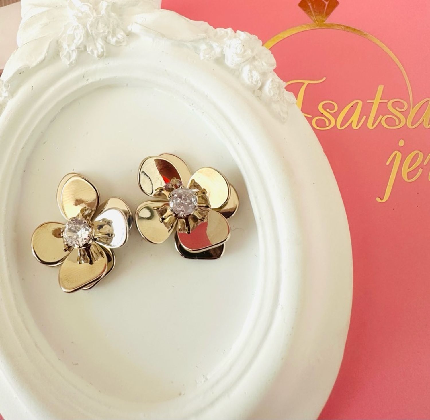 Гоёлын ээмэг