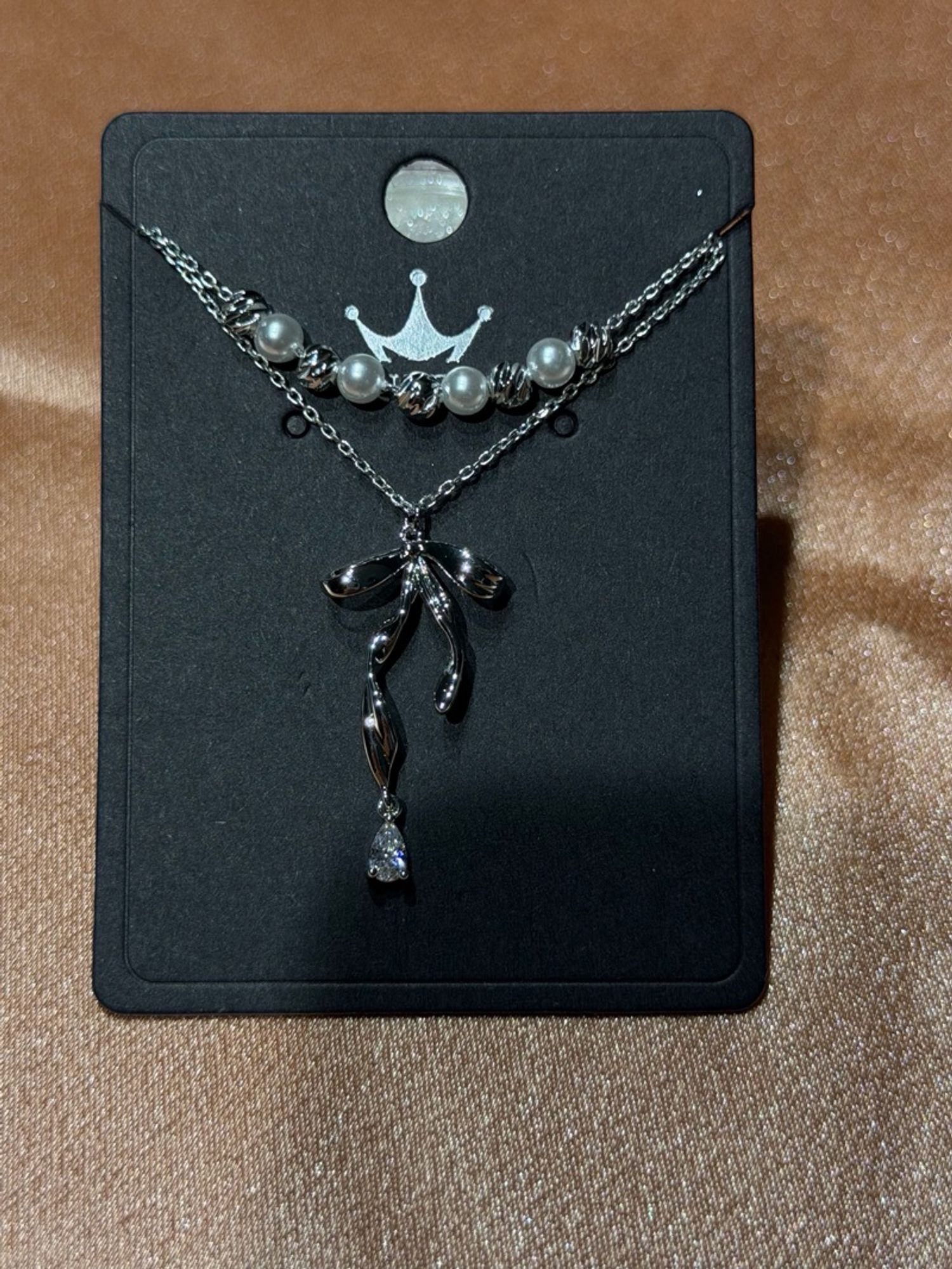 Хүзүүний зүүлт 