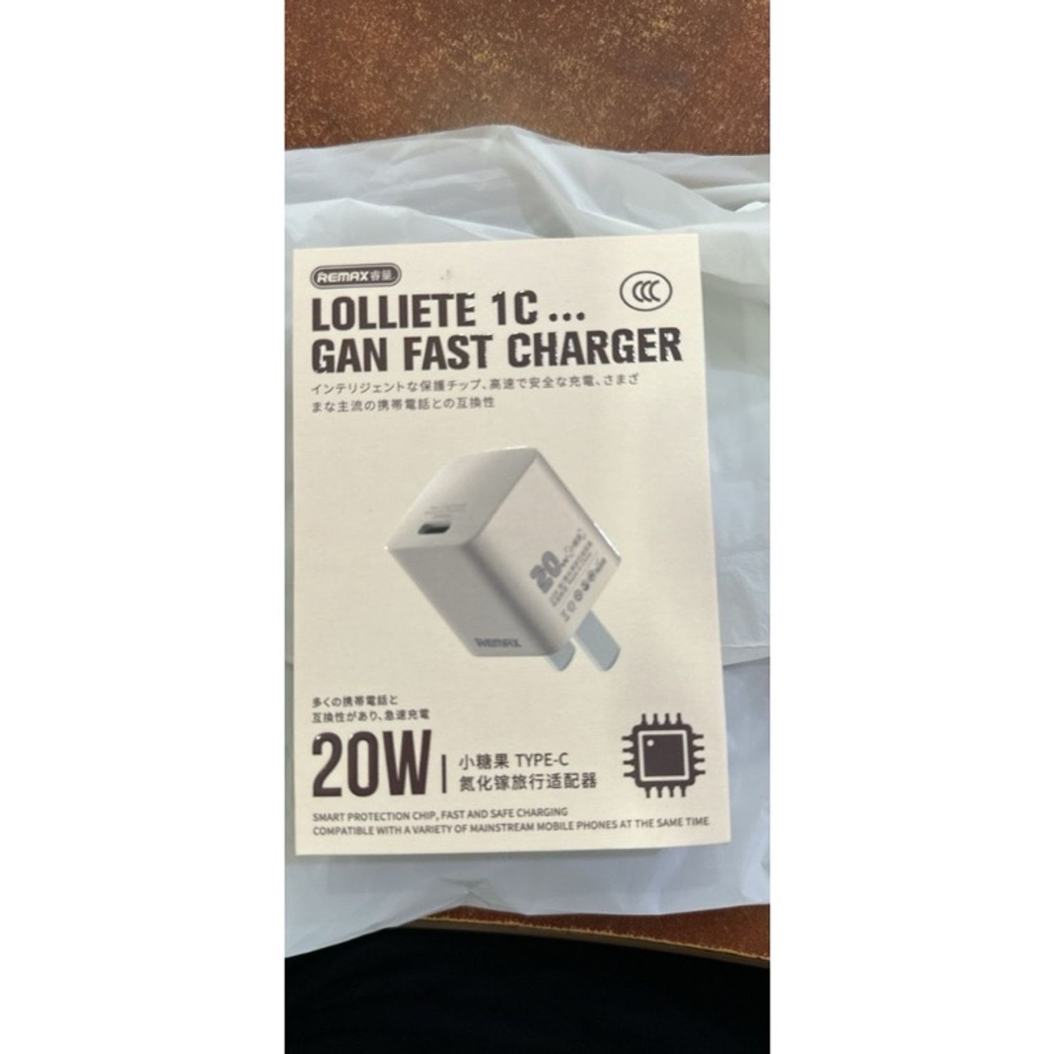 remax fast charger20W