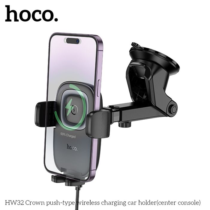Hoco HW32 Машины Утасгүй Цэнэглэгч & Тогтоогч