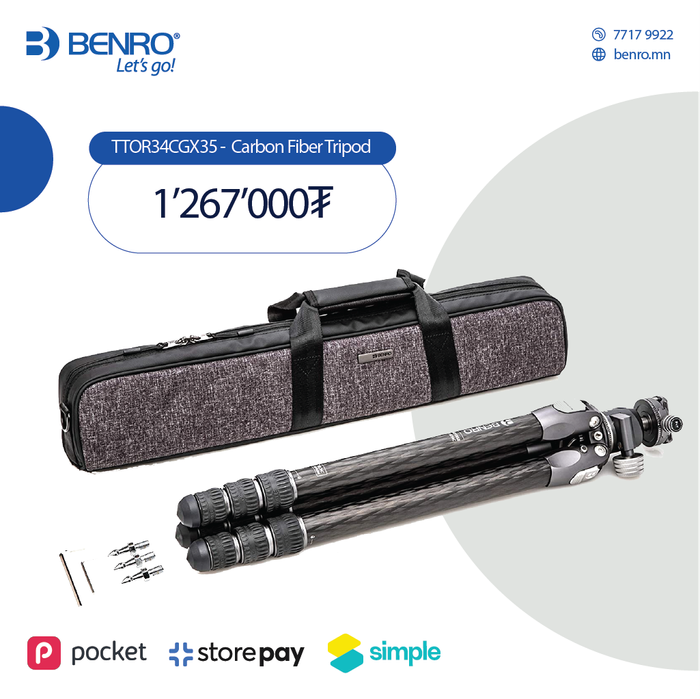 Камерын хөл, Tortoise series tripod, TTOR34CGX35  