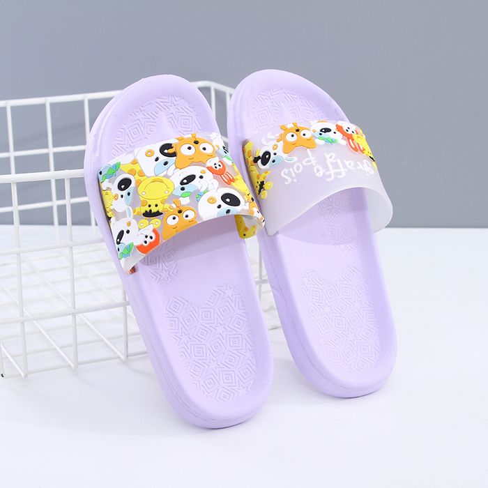 Animal Family Slides for Kids (200mm) (Purple)