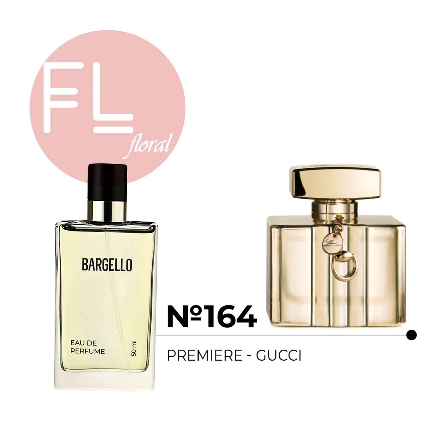 №164 for women 50 ml /GUCCI - PREMIERE /