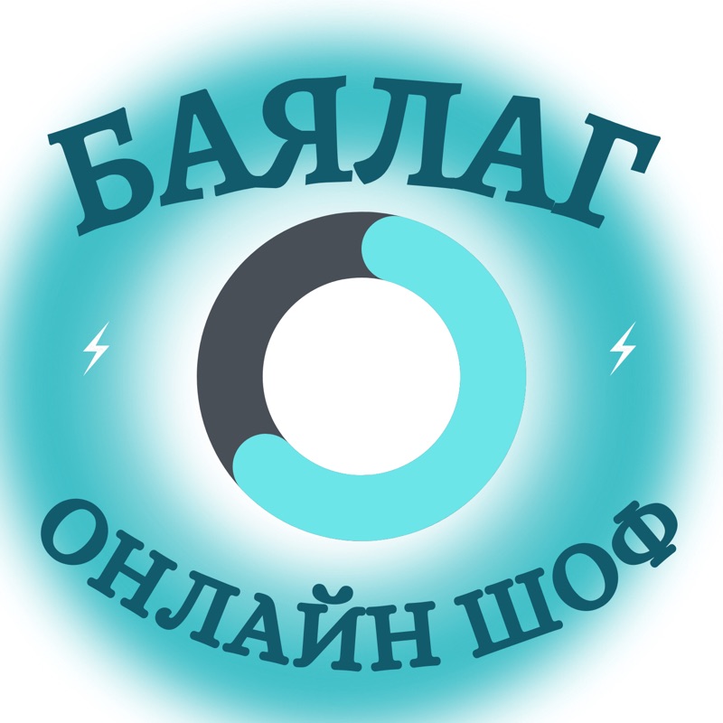Company name