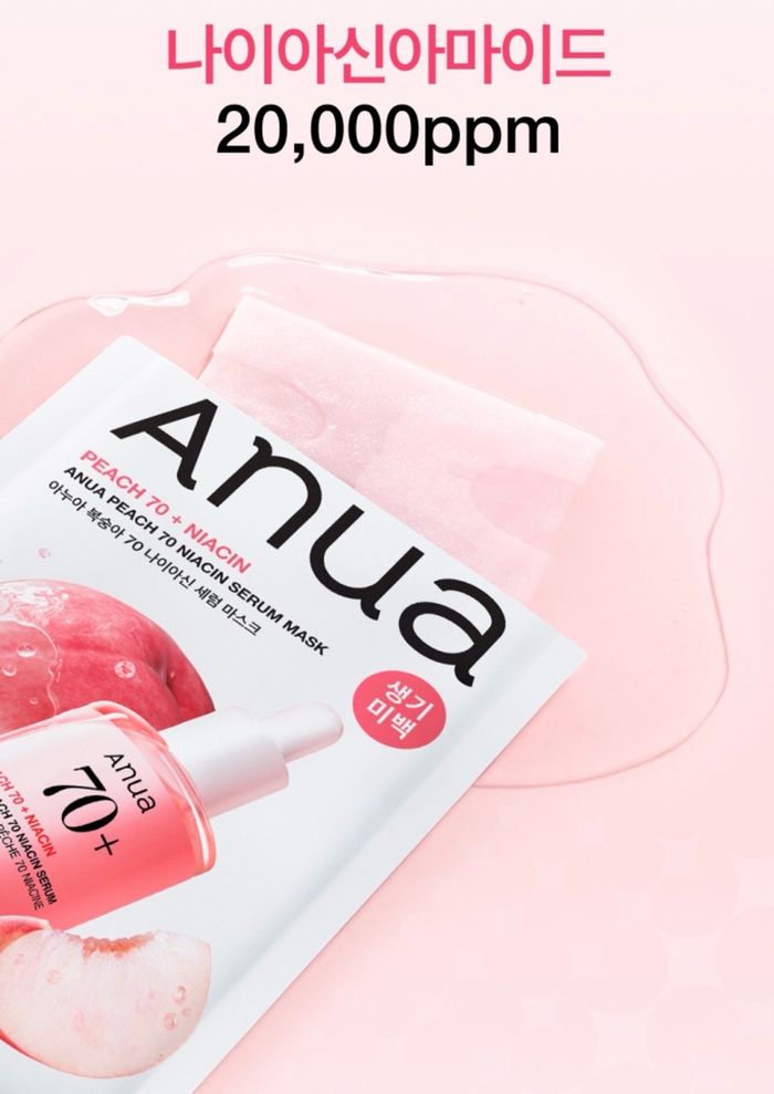 ANUA PEACH 70 NIACIN SERUM MASK 