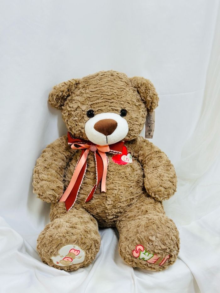 Бамбарууш 65 см