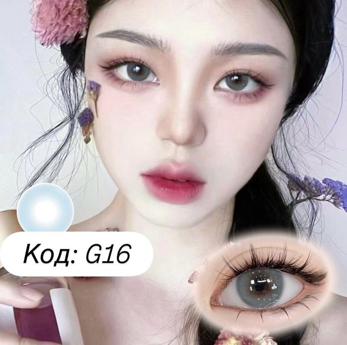 гоёлын линз