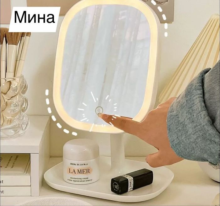 ШИРЭЭНИЙ ТОЛЬ