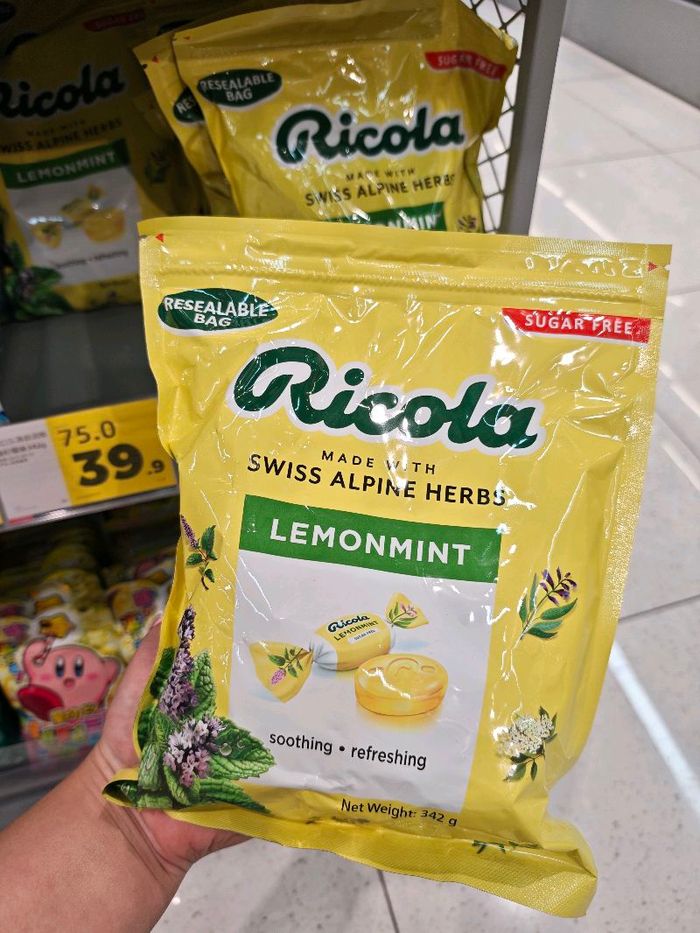 Япон хоолойн гаан чихэр Ricola