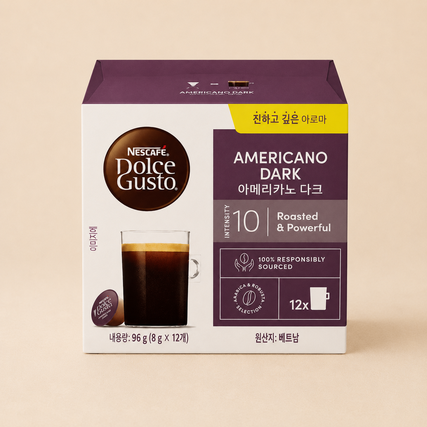 Americano Dark 