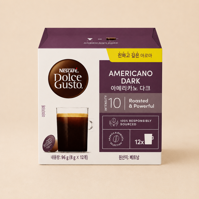 Americano Dark 