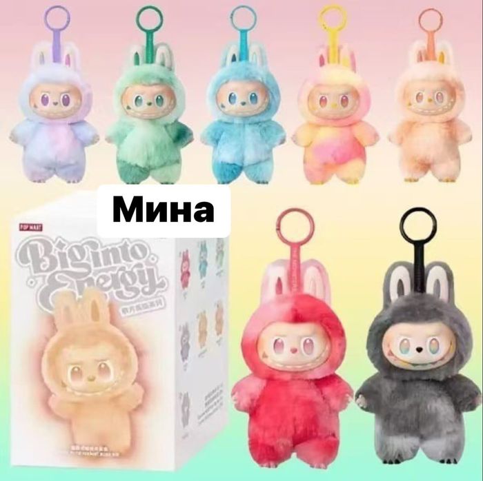 Labubu Blindbox