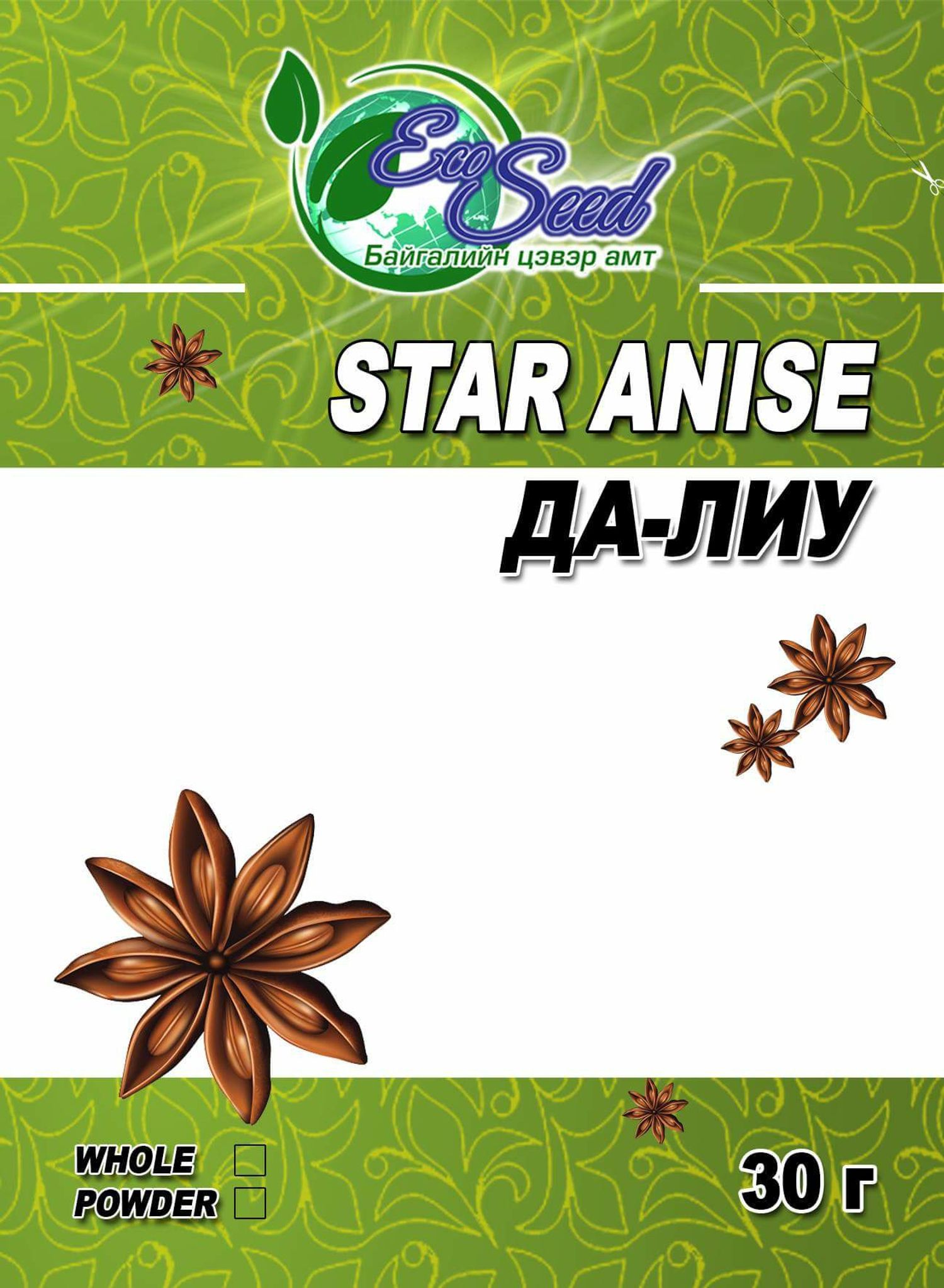 Амтлагч Хуа-жу, Да-лиу 30гр