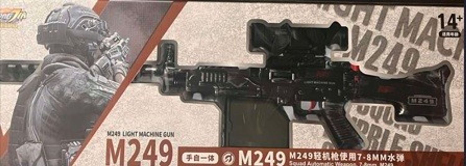 Gel сумтай 249 machengun