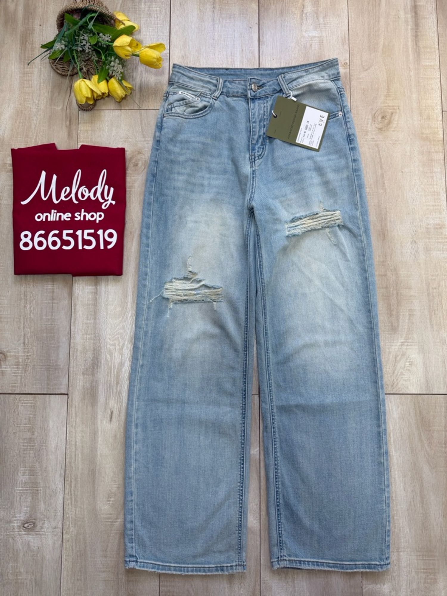 Zuulun semrelttei shuluun jeans