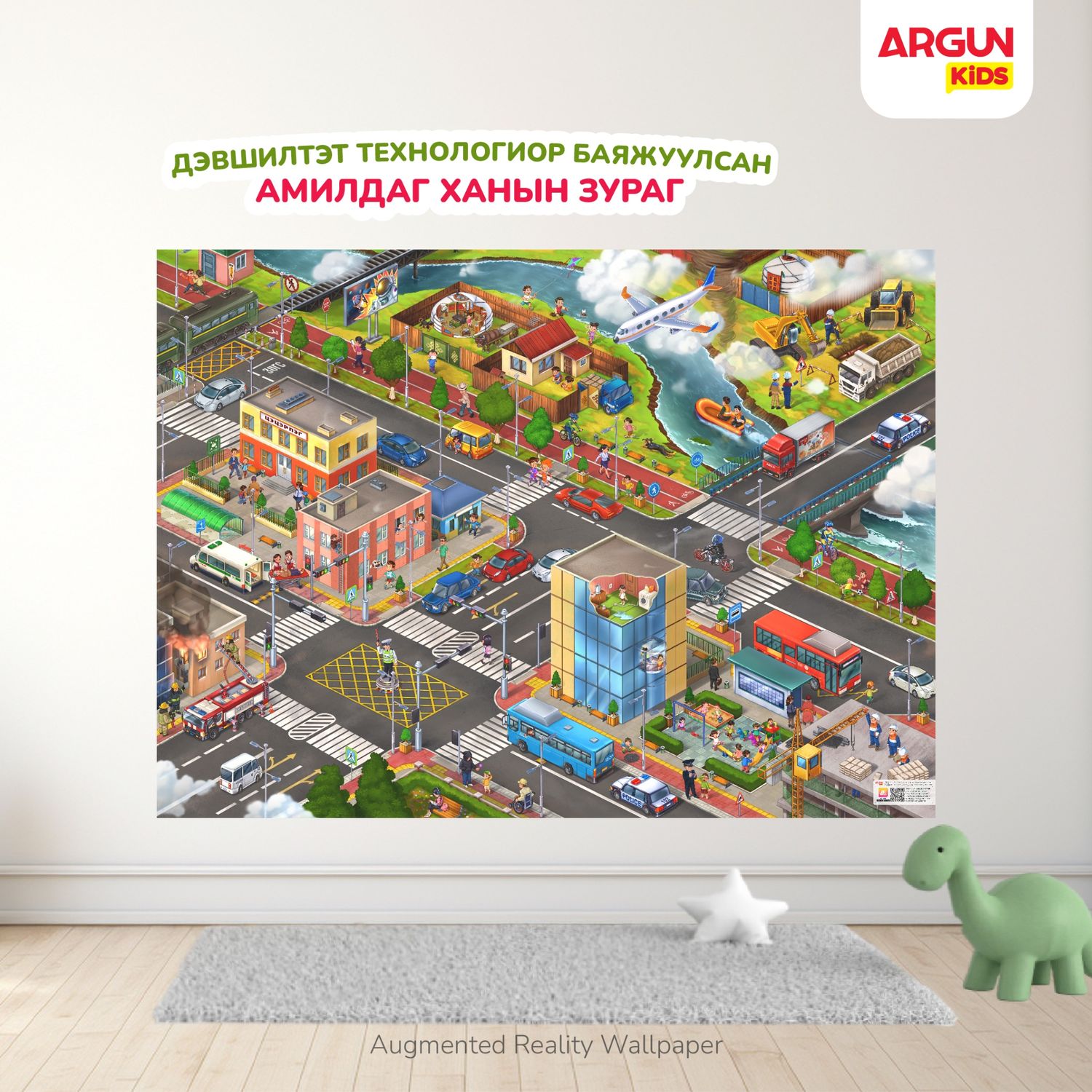 АЮУЛГҮЙ АМЬДРАХ УХААН ханын зураг